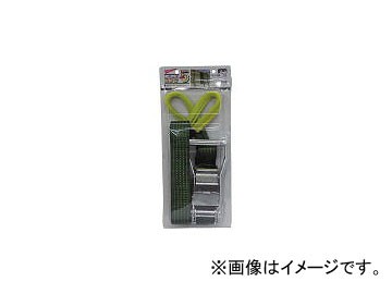 ユタカメイク/YUTAKAMAKE ベルト荷締機コブラ 50mm×5m×1m シボリ縫製 V50RD(3611124) JAN：4903599070552の通販は