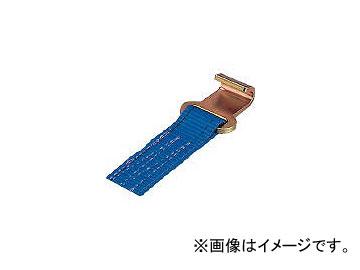 オーエッチ工業/OH ラッシングベルト フラットフック LBR805FA1050FA(3705722) JAN：4963360500855