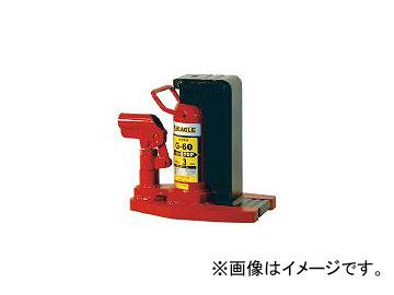 今野製作所/CHERUBIM イーグル レバー回転・安全弁付爪つきジャッキ 爪能力3t G60(3029433) JAN：4520187170014