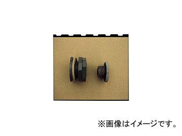 ダイライト/DAILITE フィッティング・盲プラグセット 20A2