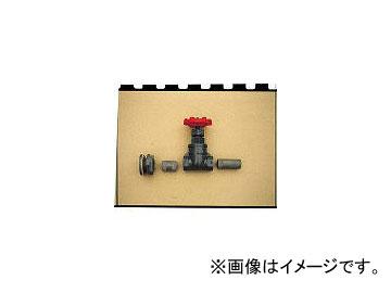 ダイライト/DAILITE フィッティングニップルバルブ直ホース 40A1の通販は