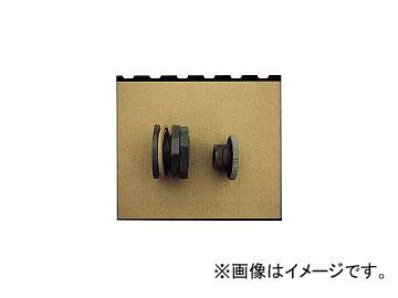ダイライト/DAILITE フィッティング・盲プラグセット 40A2