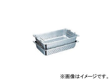 スギコ産業/SUGICO ハンドル付穴明パン SUS304 1/1サイズ 530×325×150 SH1906GPH(5008158) JAN:4560125839368の通販は
