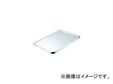 日本メタルワークス/NMW 抗菌角バット蓋6枚取 K02700000370(3928446) JAN：4538085007394