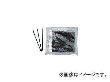 クリーンクロス フラットスワイプ(導電プラ軸使用) 5000本入 FS010MB(3651975) JAN：4936613009351の通販は