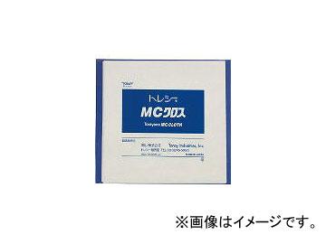 東レ トレシー販売部/TORAYSEE MCクロス 24.0×24.0cm (10枚/袋) MC2424HG910P(3871789) JAN：4960685888590の通販は