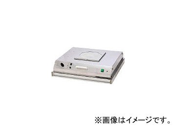 コトヒラ工業/KOTOHIRA ファンフィルタユニット 10立米タイプ KFU210H