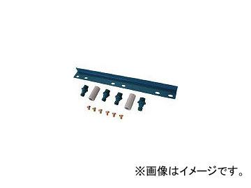 オルガノ/ORGANO PFフィルター取付金具2連式 933000