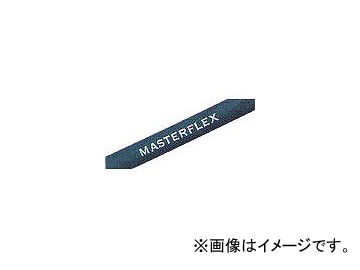 ヤマト科学/YAMATO シリコンチューブ(14SL) 9640014の通販は