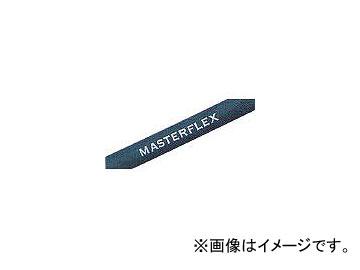 ヤマト科学/YAMATO シリコンチューブ(65SL) 9640017その他DIY工具