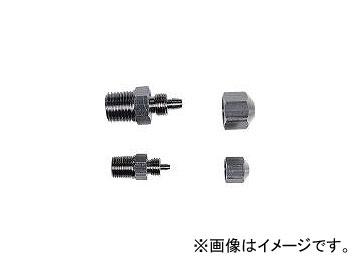 八興販売/HAKKOUHANBAI ホース継手 4φ用 FTS4(1771647) JAN：4562111602031