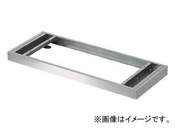 トラスコ中山/TRUSCO ステンレス保管庫(D400)ベース 900×H60 アジャスター STB406(5221561) JAN：4989999799170の通販は