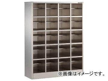 トラスコ中山/TRUSCO SUS304シューズロッカー 中棚付 4列5段 SSB2045Tの通販は 309,100円