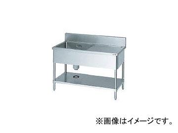マルゼン/MARUZEN 一槽水切付シンク1200×600×800右側水切り(ホース付) BSMI126R