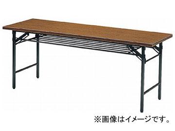 トラスコ中山/TRUSCO 折りたたみ会議テーブル 1800×450×H700 チーク 1845(5072514) JAN：4989999300178