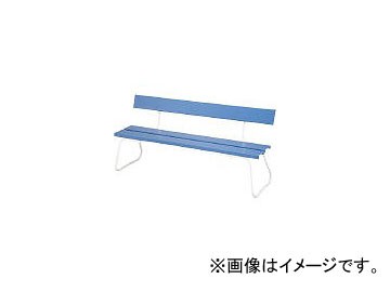 山崎産業/YAMAZAKI コンドル (屋外用ベンチ)樹脂ベンチ 背付ECO No1500 YB94ZPC(3929841) JAN：4903180145676の通販は