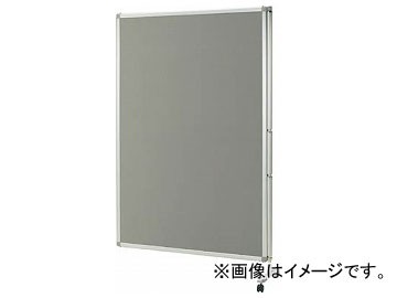 トラスコ中山/TRUSCO レイアウトパネル 連結型 1200×H1800 キャスター式 TLP1218BC(3294323) JAN：4989999788501