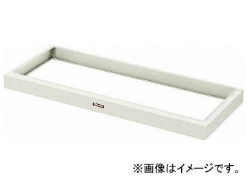 トラスコ中山/TRUSCO スタンダード書庫(A4判D400) ベース W880×H60 FB40G06(5206774) JAN：4989999761245
