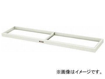 トラスコ中山/TRUSCO スタンダード書庫(A4判D400) ベース W1760×H60 FB40G06W(5206782) JAN:4989999761252の通販は