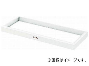 トラスコ中山/TRUSCO スタンダード書庫(A4判D400)ベース W880×H60 W色 FB40W06
