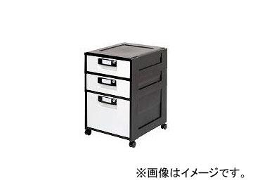 アイリスオーヤマ/IRISOHYAMA オフィスキャビネット HG-321 ブラック HG321BK(3640311) JAN：4905009600519