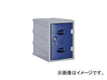 光葉スチール/KOYO-STEEL プラスチックロッカー PLA01(4110854)