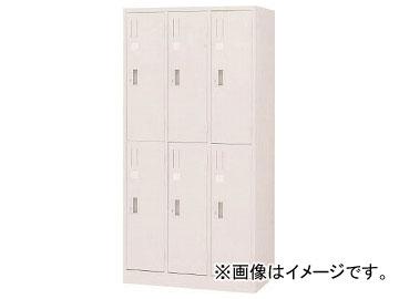 トラスコ中山/TRUSCO TZ型防錆強化6人用ロッカー TZL6の通販は