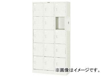 トラスコ中山/TRUSCO 多人数用ロッカー15人用 900×380×H1790 シリンダ錠式 SVG15A(5208858) JAN：4989999764451