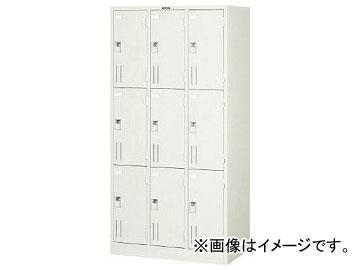トラスコ中山/TRUSCO 多人数用ロッカー9人用 900×515×H1790 南京錠式 SVG9B(5208947) JAN：4989999762600