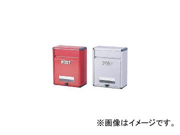 アイリスオーヤマ/IRISOHYAMA アルミポスト APT-320 グレー APT320GY(4060091) JAN：4905009407736