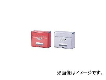 アイリスオーヤマ/IRISOHYAMA アルミポスト APT-400 レッド APT400RED(4060121) JAN：4905009407767