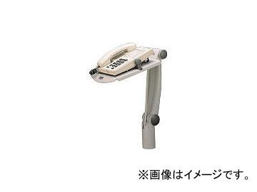 セキセイ/SEDIA テレフォンアーム TA00200(42218) JAN：4974214123458