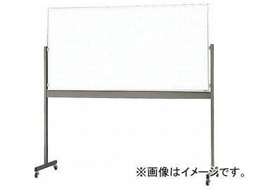 PROSTORMER ポータブル電源 バックアップ電源 240W 大容量 小型