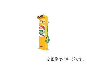 ポンプマンジャパン/POMPMAN P3(ノーマルタイプ) P3