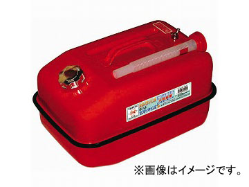 大澤ワックス BOLL ガソリン缶 セフティキャン2 20L BSK-20N JAN：4952703020105