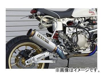 2輪 OVER マフラー GP-PERFORMANCE フルチタン RS-R 13-01-45R