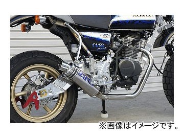 受発注品 2輪 OVER ステンチタンマフラー 16-111-27 ホンダ APE100D