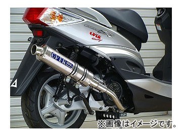 TT-Formula RS フルチタン Cygnus-X SR | System Administration