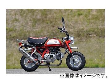 かず トリシティ SEC1J wirus winローダウンリヤショック 楽天市場