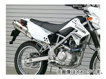 2輪 OVER マフラー GP-PERFORMANCE フルチタン オーバル 16-701-01 カワサキ KLX125 JAN：4539770103896