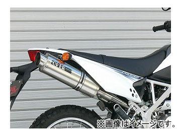 新品です！ 2輪 OVER マフラー GP-PERFORMANCE Type-S オーバル 16-701-02