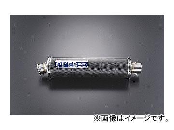 専用　2点まとめ 2輪 OVER リペアサイレンサー D-4 カーボン R 40-98-01 JAN