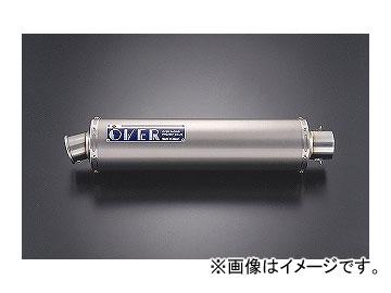 専用です。 2輪 OVER リペアサイレンサー A-5 450 チタン R 40-99-14 JAN