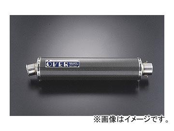 こんにちは 2輪 OVER リペアサイレンサー A-5 500 カーボン R 40-99-21 JAN