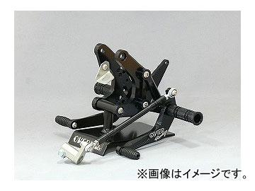 2輪 OVER バックステップ レーシングタイプ ドラム 51-01-31B