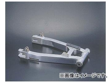 z1r overスイングアーム　z1r z1000 kz1000 z1 z2 2輪 OVER スイングアーム タイプ1 52-75-01 カワサキ Z1/Z2/MK-2