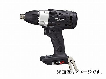 パナソニック/Panasonic リチウム充電マルチインパクトドライバー 本体のみ 品番：EZ7548X-B 黒 JAN：4549077102942