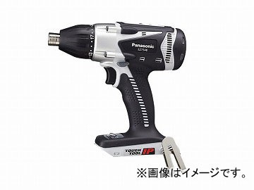 パナソニック/Panasonic リチウム充電マルチインパクトドライバー 本体のみ 品番：EZ7548X-H グレー JAN：4549077102935