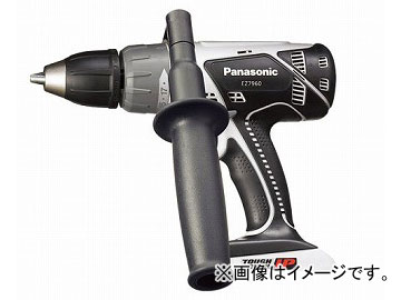 パナソニック/Panasonic リチウム充電振動ドリル＆ドライバー 本体 品番：EZ7960X-B 黒 JAN：4547441865233の通販は