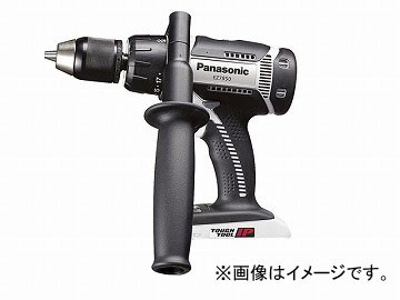 パナソニック/Panasonic 充電振動ドリル＆ドライバ- 本体 18V 品番：EZ7950X-H グレー JAN：4547441923261の通販は